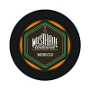 MUSTHAVE - Morocco